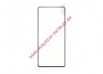 Защитное стекло 3D для Samsung N980F Galaxy Note 20 черное (VIXION)