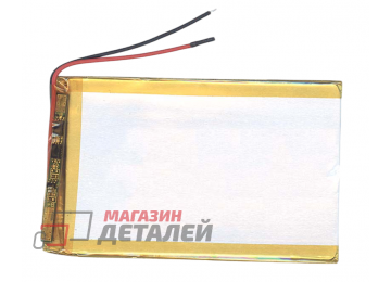 Аккумулятор универсальный 2x55x85 мм 3.8V 1500mAh Li-Pol (2 Pin)