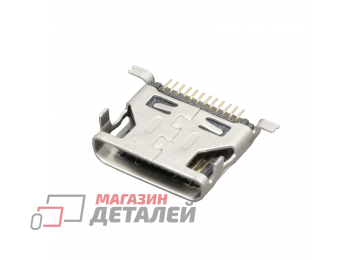 Разъем MicroUSB для смартфона 1167