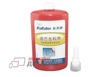 Высокотемпературный однокомпонентный герметик Kafuter K-0272 250 грамм