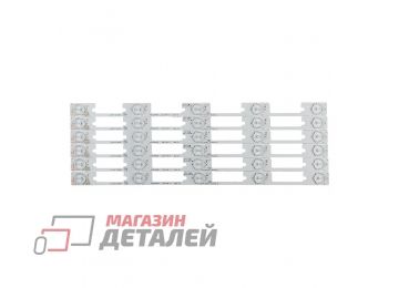 Светодиодная подсветка (LED-подсветка) для телевизоров 42" 35018500 35018499 35018501 35018502 (комплект 6 шт.)