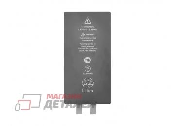 Аккумуляторная ячейка (банка) для iPhone 15 усиленная 3.87V 3349 mAh с монтажным скотчем
