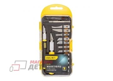 Набор многофункциональных ножей Xiaomi Deli Utility Knife 16 сменных лезвий DL-DP1 (черный)