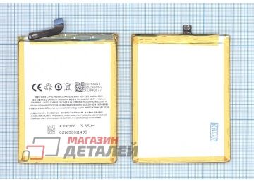 Аккумуляторная батарея (аккумулятор) BS25 для MeiZu M3 Max  3.8V 15.79Wh (4100mAh)