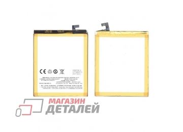 Аккумуляторная батарея (аккумулятор) BT15 для MeiZu M3s 3.8V 10.78Wh (3000mAh)