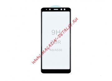 Защитное стекло для Samsung A530F Galaxy A8 (2018) черное 3D (VIXION)