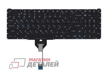 Клавиатура для ноутбука Acer Nitro 5 AN517-41 черная с синим контуром, подсветкой (узкий шлейф)