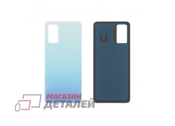 Задняя крышка для Xiaomi Redmi Note 11 Pro 4G (2201116TG), Redmi Note 11 Pro 5G (2201116SG) голубой