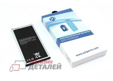 Аккумуляторная батарея (аккумулятор) Amperin EB-BJ510CBE для Samsung Galaxy J5 SM-J510F 3.8V 3100mAh