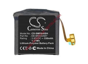 Аккумуляторная батарея (аккумулятор) CS-SMR840SH для Samsung Galaxy Watch 3 45mm 330 mAh (CameronSino)