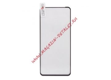 Защитное стекло "LP" для Huawei Honor 30S Thin Frame Full Glue с рамкой 0,33 мм 2,5D 9H (черное)