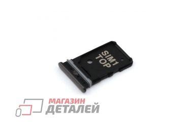 Держатель (лоток) SIM карты для Samsung Galaxy A8s (A807F)