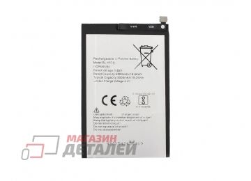 Аккумуляторная батарея (аккумулятор) VIXION BL-49GX для Infinix Note 10, Hot 11S, 12 Pro 3.85V 5000mAh