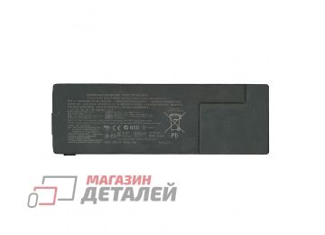 Аккумулятор VGP-BPS24 для ноутбука Sony VPC-SA 10.8V 4400mAh черный Premium