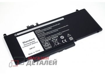 Аккумулятор OEM (совместимый с 07V69Y, 0WYJC2) для ноутбука Dell Latitude E5470 7.6V 45Wh (5900mAh) черный