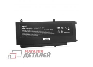 Аккумулятор TopON TOP-DEV14 (совместимый с 4P8PH) для ноутбука Dell Vostro 14 5000 11.1V 43Wh (3400mAh) черный