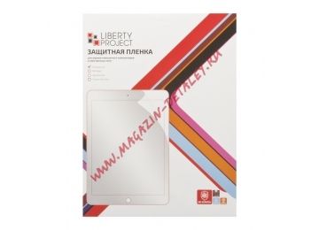 Защитная пленка LP для Huawei MediaPad 10 10.1" прозрачная