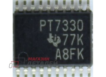 Контроллер TPS7330 QPWRG4