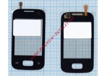 Сенсорное стекло (тачскрин) для Samsung Galaxy Pocket GT-S5300 черный