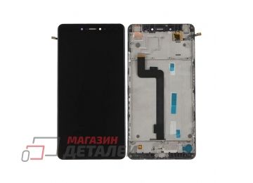 Дисплей (экран) в сборе с тачскрином для Xiaomi Mi Max белый с рамкой (с разбора)