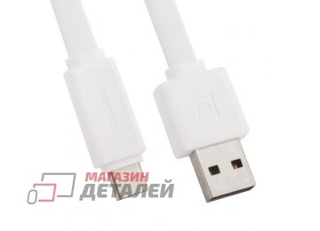USB кабель REMAX Fast Data Series Cable RT-C1 USB Type-C белый