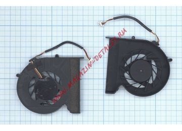 Вентилятор (кулер) для ноутбука Lenovo IdeaPad U150, U150A