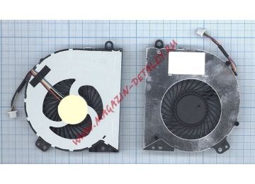 Вентилятор (кулер) для ноутбука HP ProBook 4440s, 4540s, 4740s, 4745s (версия 1)