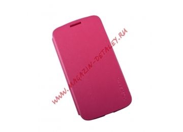 Чехол из эко – кожи PIPILU FIBCOLOR для LG G2 mini раскладной, розовый