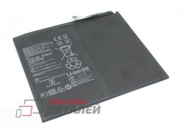Аккумулятор HB27D8C8ECW-12 для планшета Huawei MatePad Pro MRX-AL09