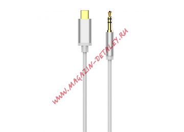 Аудио кабель Baseus Yiven Type-C male To 3.5 male Audio Cable M01 White 1.2 м