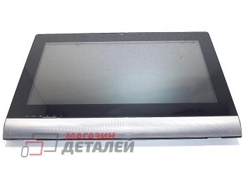 Матрица/экран в сборе для Asus ET2020A-1B LCD 19.5"/NON TOUCH