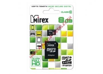 Карта памяти MicroSD T-Flash Mirex 08 Gb Class 10 + адаптер SD