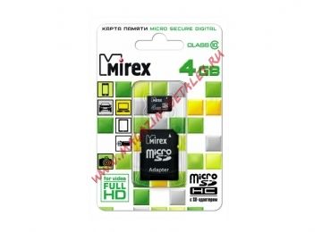 Карта памяти MicroSD T-Flash Mirex 04 Gb Class 10 + адаптер SD