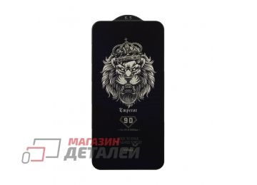 Защитное стекло REMAX Emperor Series Anti Blue-ray 9DTempered Glass GL-34 для iPhone Xs Max (черное)