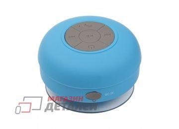Bluetooth колонка LP LP-S40 присоска, защита от влаги IPX4 голубая