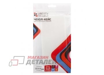 Силиконовый чехол LP для LG X Power TPU прозрачный