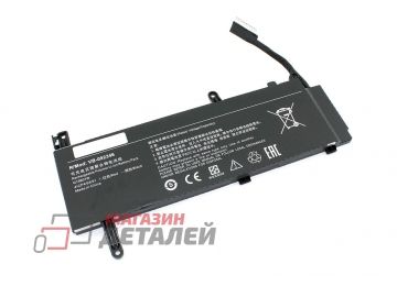 Аккумулятор OEM (совместимый с G15B01W) для ноутбука Xiaomi Gaming Laptop 7300HQ 1060 15.2V 3550mAh