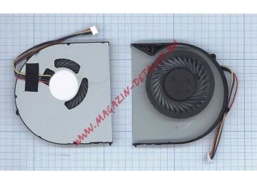 Вентилятор (кулер) для ноутбука Lenovo IdeaPad B480, B490, B580