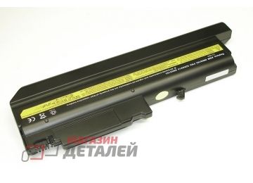 Аккумулятор OEM (совместимый с 92P1091, 92P1101) для ноутбука Lenovo R50 10.8V 6600mah черный