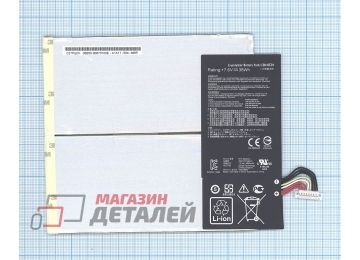 Аккумулятор C21N1334 для планшета Asus Transformer Book T200TA 7.6V 38Wh (5000mAh)
