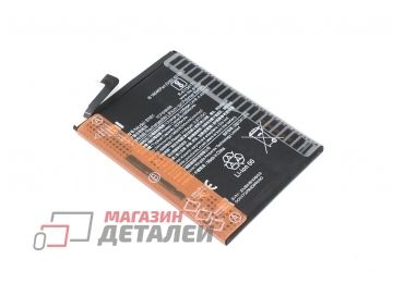 Аккумуляторная батарея (аккумулятор) BN61 для Xiaomi Poco X3 	3.87V 6000mAh
