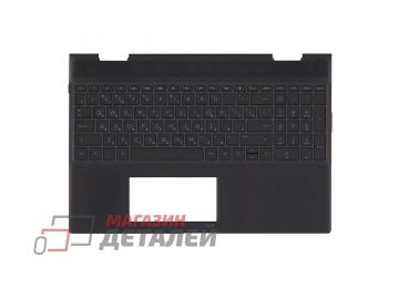 Клавиатура (топ-панель) для ноутбука HP Envy 15-CN 15-CP черная с черным топкейсом
