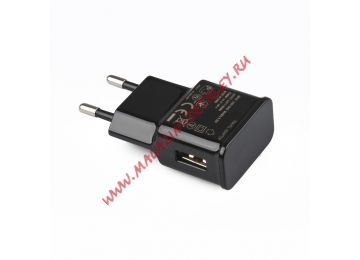 Блок питания (сетевой адаптер) с USB выходом 5V 1А компакт коробка LP