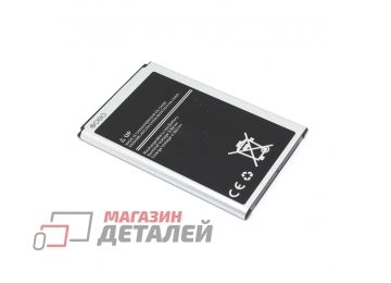 Аккумуляторная батарея (аккумулятор) Amperin B800BC для Samsung Galaxy Note 3 N9000 N9005 3.8V 3200mAh