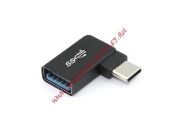 Переходник OTG USB Type A мама на Type-C папа (угловой вправо)