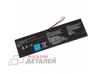 Аккумулятор OEM (совсемтимый с GAG-N4A) для ноутбука GIGABYTE Aorus 15G 15.2V 6514mAh