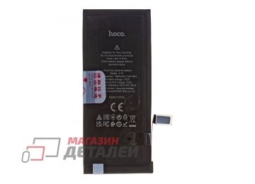 Аккумулятор HOCO для iPhone 7  3.82V 1960mAh