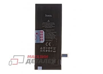 Аккумулятор HOCO для iPhone 6s 3.82V 1715mAh