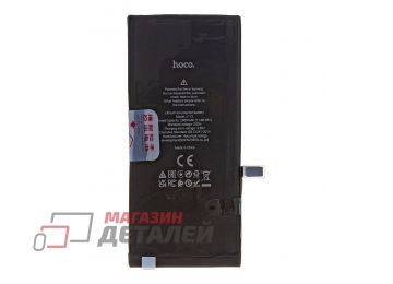 Аккумулятор HOCO для iPhone 7 Plus 3.82V 2900mAh