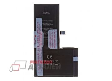 Аккумулятор HOCO для iPhone X 3.82V 2716mAh